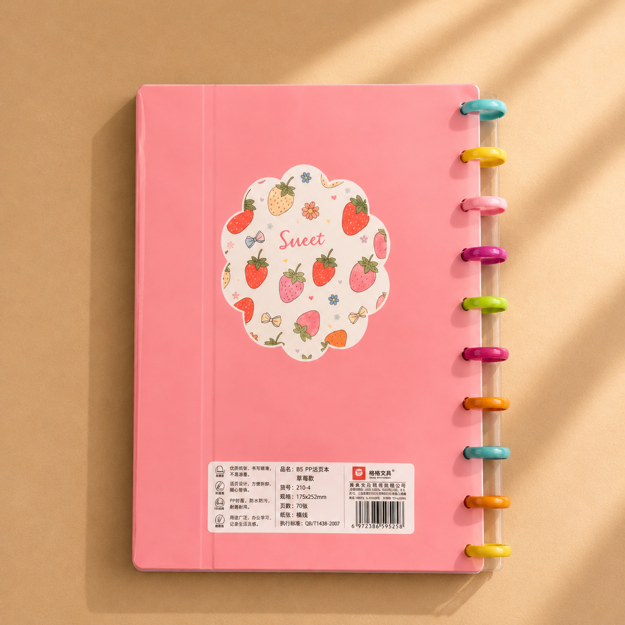 Sweet Strawberry Disc-Bound Notebook