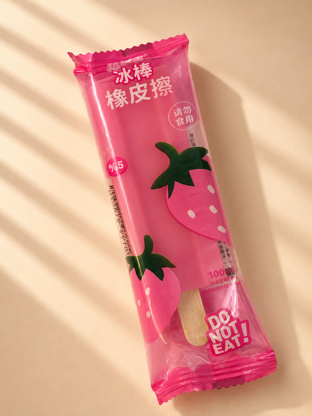 Ice Cream Bar Eraser – Novelty Fruit Eraser | 4 Flavors