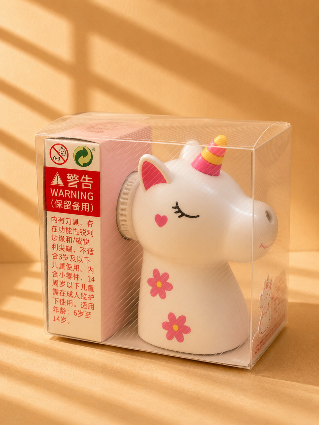 Unicorn Pencil Sharpener – Cute Kids Sharpener | Pink & White