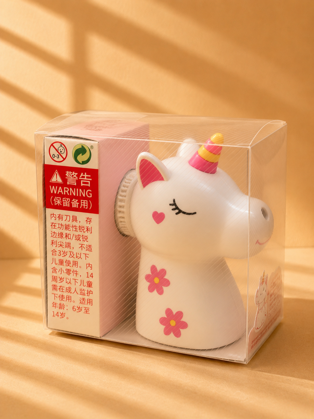 Unicorn Pencil Sharpener – Cute Kids Sharpener | Pink & White